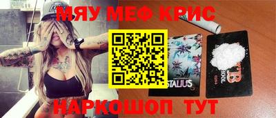 метадон Нальчик