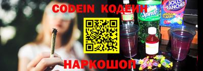 метадон Нальчик