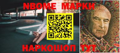 jwh Новодвинск