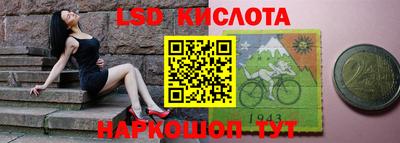 метадон Нальчик