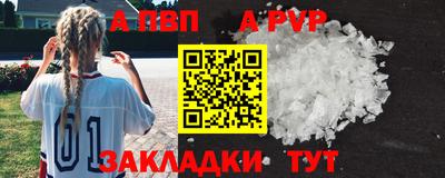 MDMA Новозыбков
