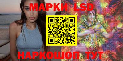 jwh Новодвинск