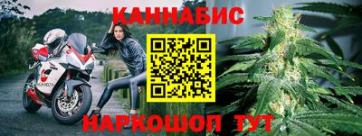 jwh Новодвинск