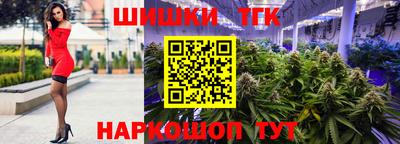 метадон Нальчик