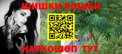 MDMA Новозыбков