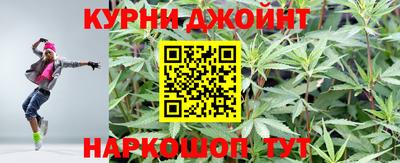 mdma Наро-Фоминск