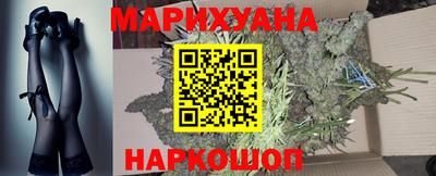 гидра Нарткала