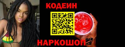 mdma Наро-Фоминск