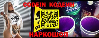 mdma Наро-Фоминск