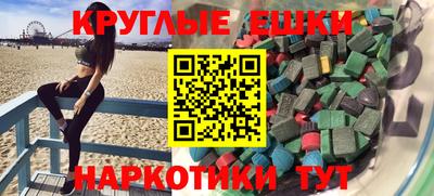 метадон Нальчик