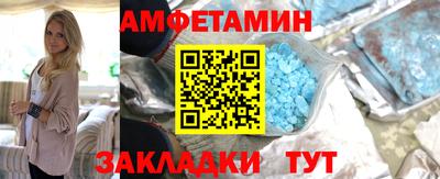 гидра Нарткала