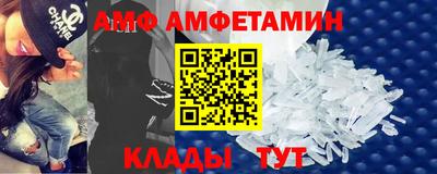 mdma Наро-Фоминск