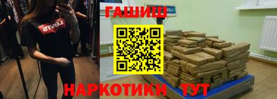 метадон Нальчик
