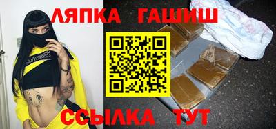 метадон Нальчик