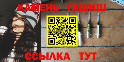 метадон Нальчик