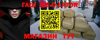 mdma Наро-Фоминск