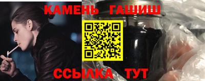 mdma Наро-Фоминск