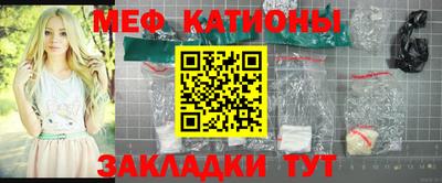метадон Нальчик