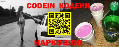 mdma Наро-Фоминск